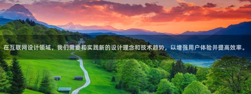 龙腾辉达电子娱乐