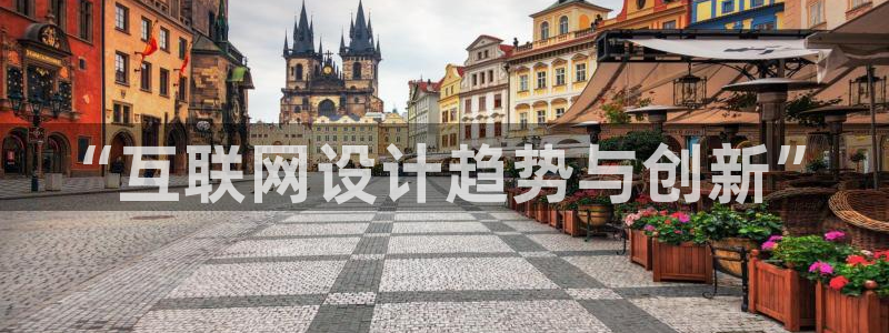 辉达娱乐线路检测