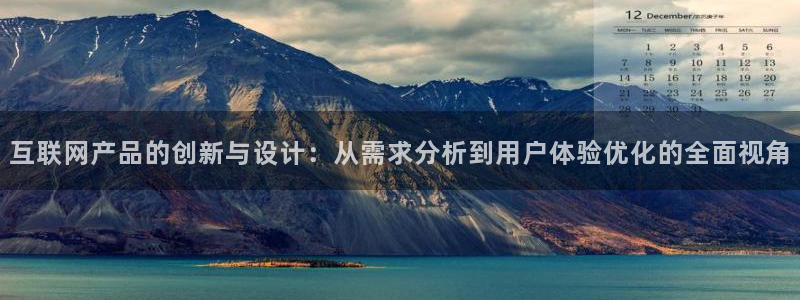 辉达平台官网电话