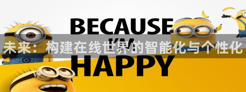 辉达娱乐官方网址