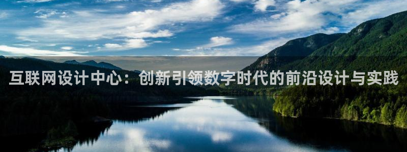 龙腾辉达电子娱乐