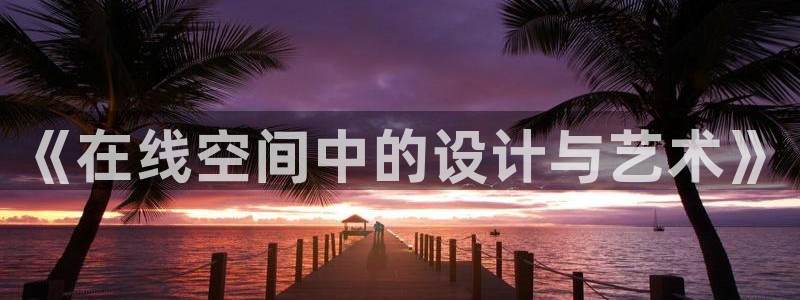 辉达娱乐线路检测