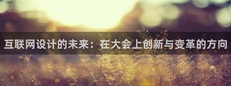 辉达娱乐正规吗