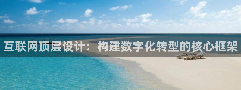 专业辉达娱乐官方网址