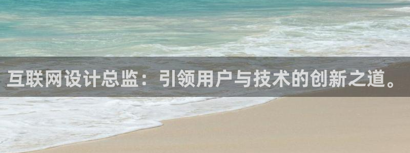 辉达娱乐五39444