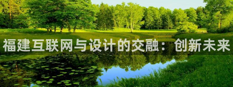 辉达娱乐衤39444