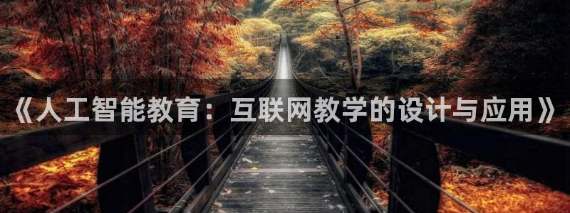 辉达平台官网下载