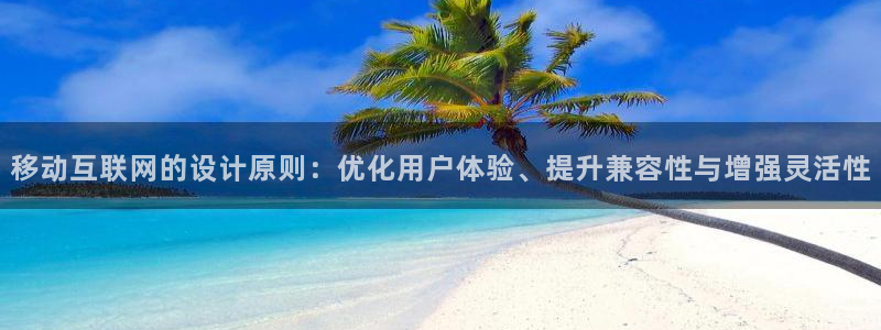 正规辉达娱乐开户注册