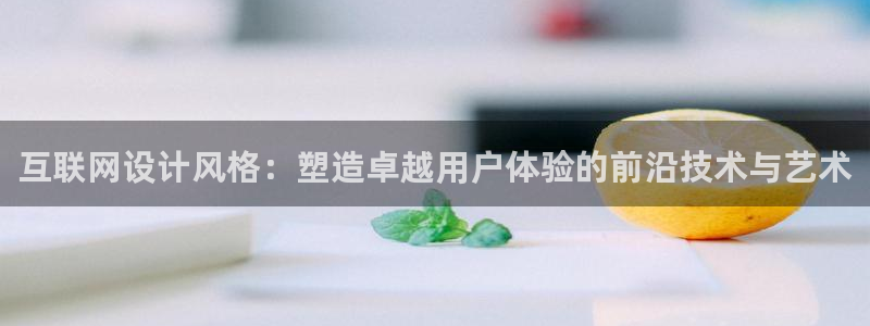 辉达娱乐游戏.直开.中国