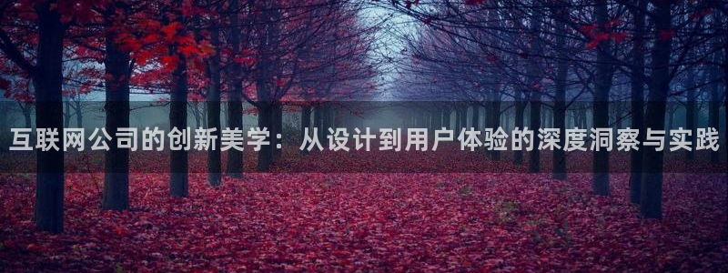 辉达娱乐ag游戏平台