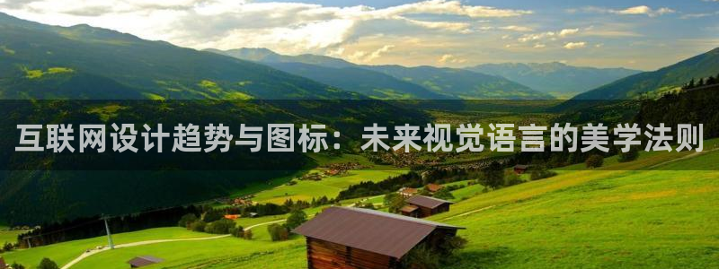 辉达平台官网电话