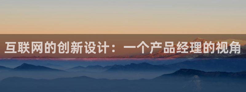辉达娱乐最新现状