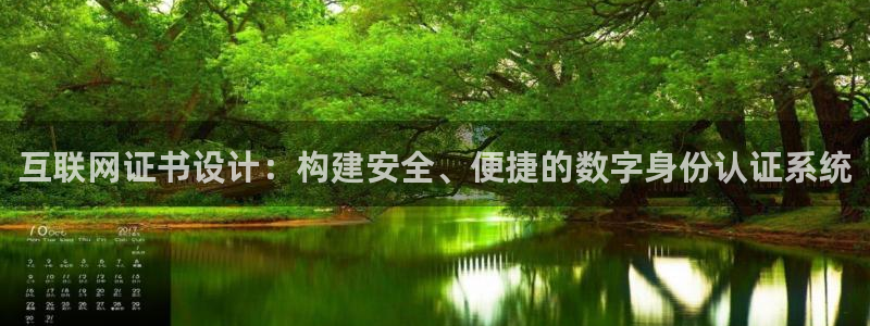 辉达娱乐网址