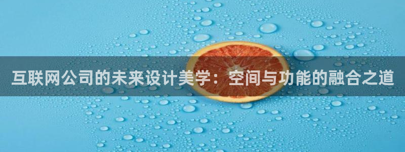 辉达娱乐新疆时时彩