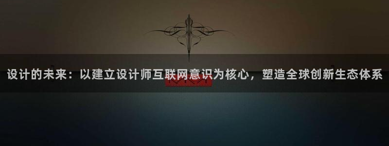 辉达娱乐加q75775