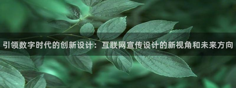 辉达娱乐衤39444