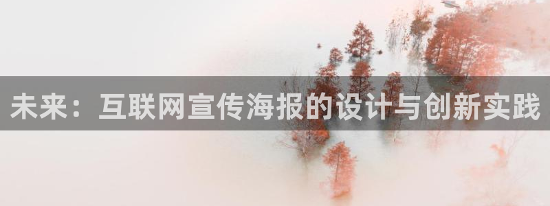 辉达娱乐属于什么档次