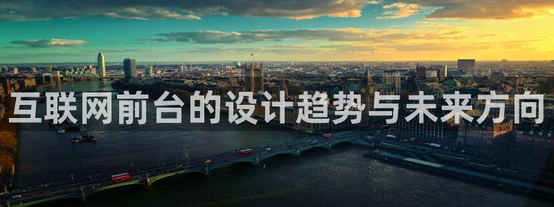 辉达平台娱乐怎么样