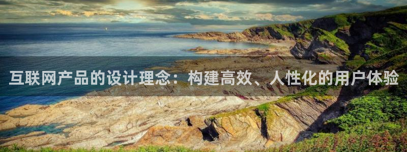辉达娱乐时时彩平台