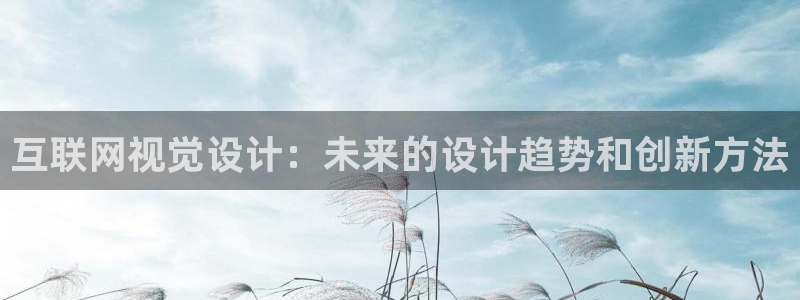 辉达娱乐正规吗