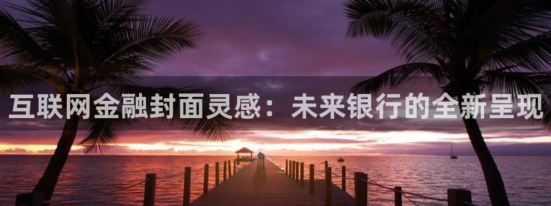 辉达娱乐官方网址
