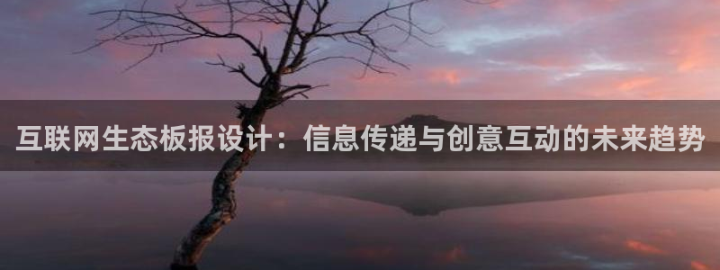 辉达娱乐珈75775