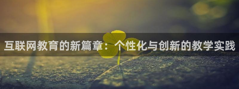 辉达娱乐兼职
