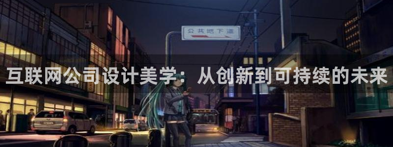 辉达平台注册入口