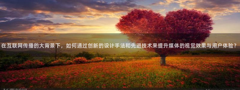 辉达娱乐丿75505