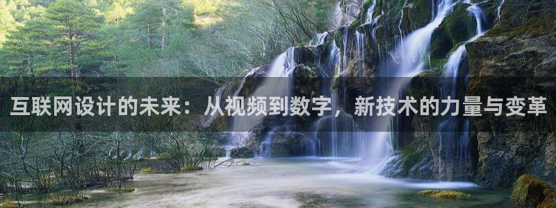 辉达娱乐最新版本更新内容