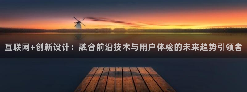 辉达平台官网下载