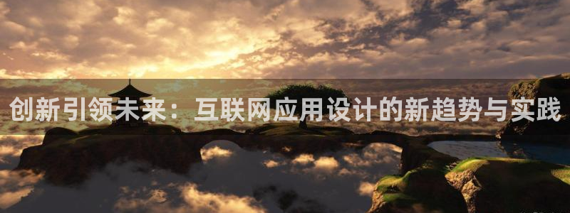 正规辉达娱乐开户注册