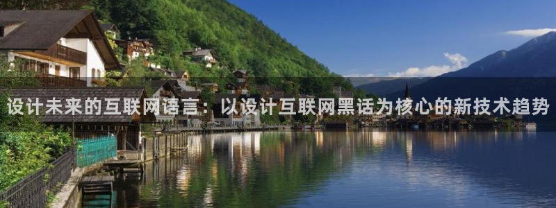 辉达娱乐电子游艺