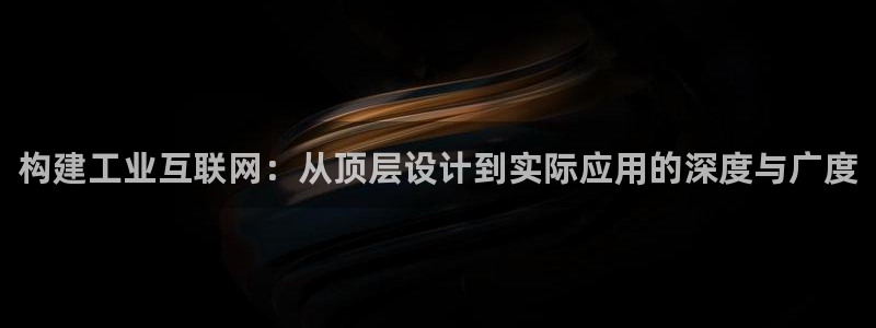 辉达娱乐网址