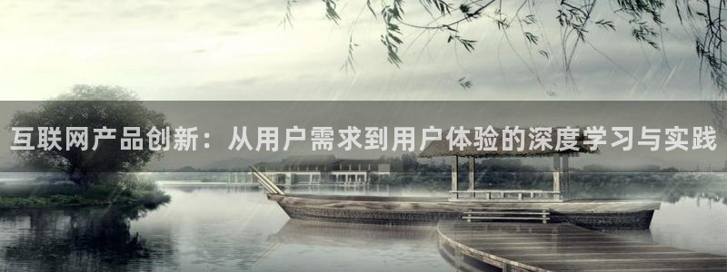 信誉辉达娱乐平台