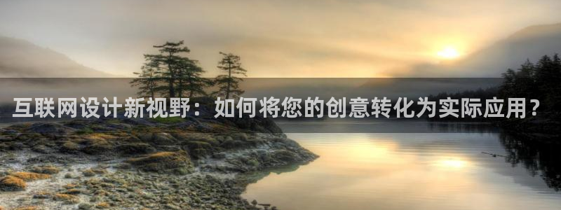 专业辉达娱乐官方网址