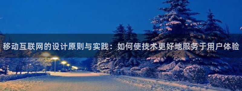 辉达娱乐五75505