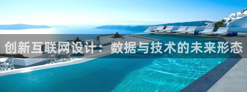 代理辉达娱乐平台