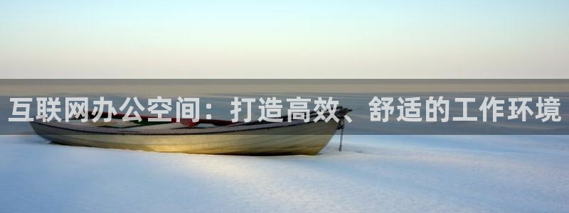 辉达娱乐时时彩