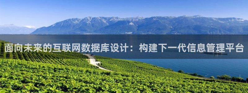 正规辉达娱乐官方网址
