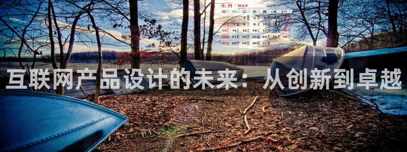 辉达娱乐时时彩