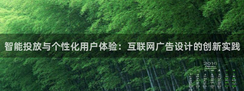 辉达娱乐ag游戏平台