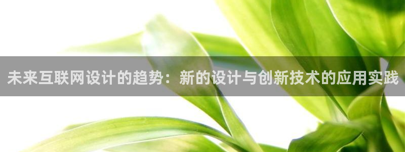 辉达娱乐最新消息新闻